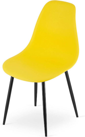 Kitchen Chairs Made of Polypropylene Yellow 2 Pieces 61x52x41cm