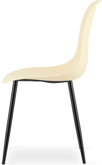 Ess- und Küchenstühle Metallisch Creme 2 Stücke 61x52x41cm