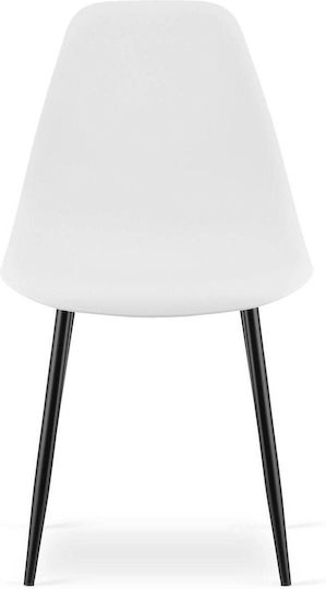 Метални Столове За Кухня Бели 3 Бройки 61x52x41см