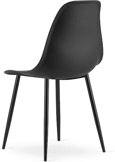 Kitchen Chairs Made of Polypropylene Black 3 Pieces 61x52x41 cm