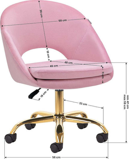 Samt Ess- und Küchenstuhl Rosa