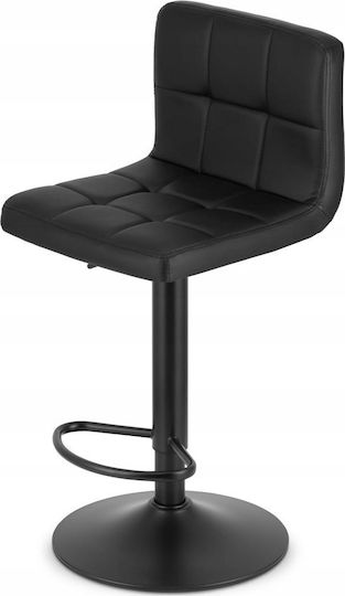 Prot Bar Stools with Backrest & Adjustable Height Black 2 Pieces 50x43x52 cm