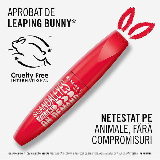 Rimmel Scandal Eyes On Demand Маскара за Обем 002 Кафяво черно 12мл