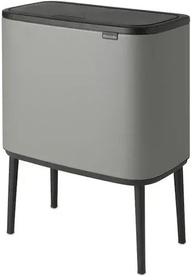 Brabantia Кош за боклук Пластмасов Push 36 л Сив