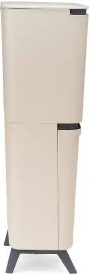 Brabantia Πλαστικός Μπεζ Brabantia Πλαστικός Μπεζ