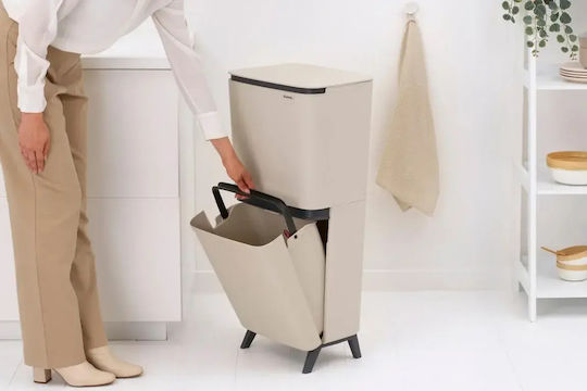 Brabantia Κάδος Απορριμμάτων Πλαστικός Μπεζ
