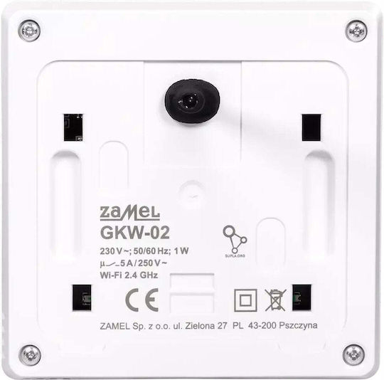 Zamel Supla GKW-02 Ψηφιακός Θερμοστάτης Χώρου με Οθόνη Αφής