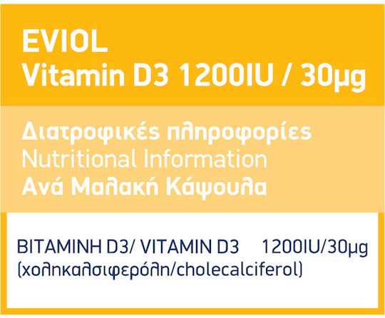 EVIOL Vitamin D3 Vitamin für Stärkung des Immunsystems & die Knochengesundheit 1200iu 60 x 1 Weichkapseln