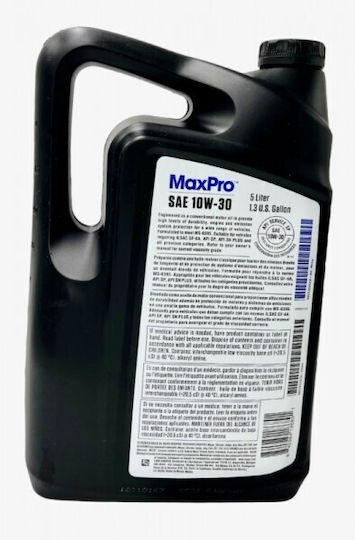 Ulei Mopar Maxpro 10w30 5l Ms-6395 Chrysler 300m 300 300c Pacifica 3.5 4.0 Dodge Nitro 4.0 68218931aa