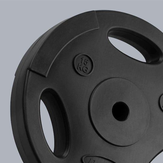 Rebel Active Комплект дискове 2 x 15 кг Φ31 мм с дръжки