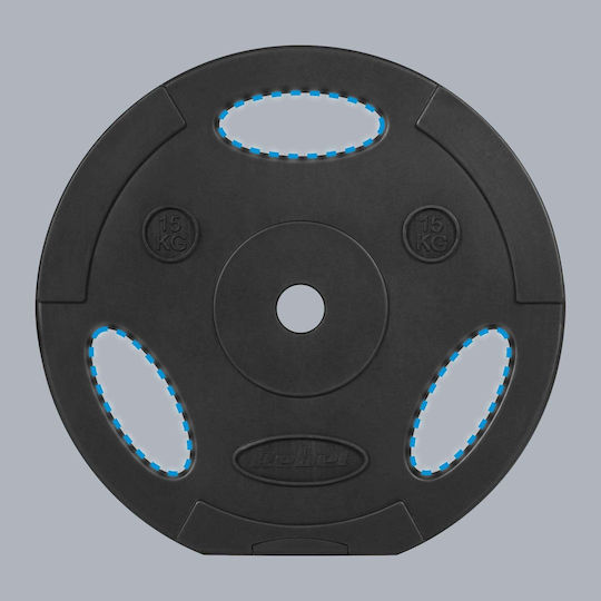Rebel Active Комплект дискове 2 x 15 кг Φ31 мм с дръжки