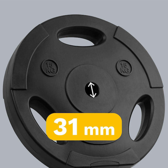 Rebel Active Комплект дискове 2 x 15 кг Φ31 мм с дръжки