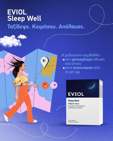 EVIOL Sleep Well Supliment pentru Somn 30 capsule moi