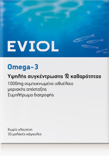 EVIOL Omega 3 Ιχθυέλαιο 1000mg 30 μαλακές κάψουλες
