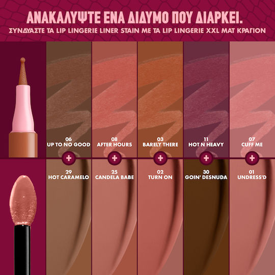 NYX Professional Makeup Lip Lingerie Lip Pencil 10 Up All Night