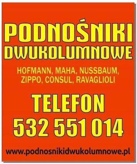 Spamel Διακόπτης Περιστροφικός 1τμχ