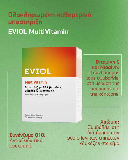 EVIOL MultiVitamin Multivitamin für Energie 30 weiche Kapseln