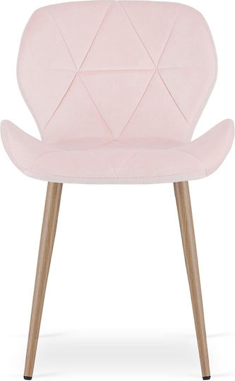 Mango Velvet Dining Chairs Light Pink 2 Pieces 61x52x41cm
