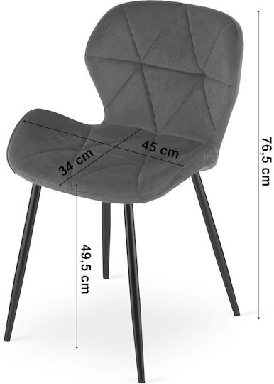 Mango Velvet Dining Chairs Light Pink 2 Pieces 61x52x41cm