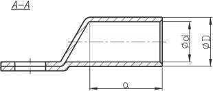 Ergom Electrical Terminal Ring Copper E11KM-01010103500