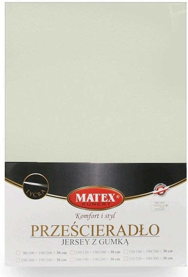 Matex Cearceaf Dublu Cu Hugger Din Cauciuc 140x190cm Alb