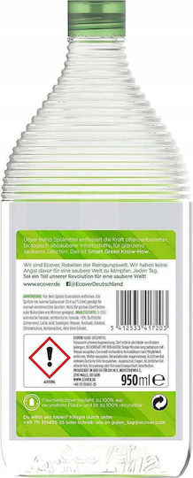 Ecover Sensitive Spülmittel Zitrone & Aloe 950ml