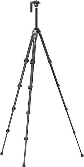 Ulanzi Aluminum Tripod with Spherical Head up to 45cm and Load Capacity 1.035kg