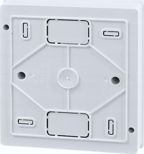Adelid Електрически Табло Монтиран На Стена П140xВ98xШ150mm