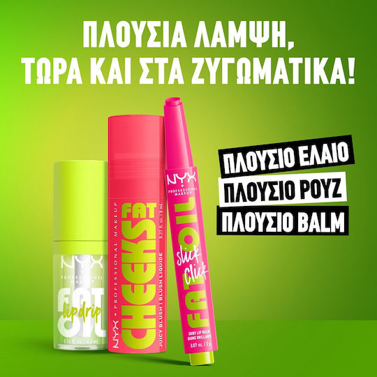 NYX Professional Makeup Cheeks Lichid Fard Obraz 2 Fig Fizz 8gr 8ml