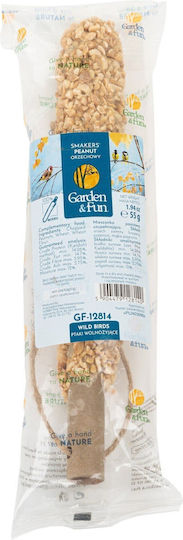 Garden&Fun Храна в Стик за Диви Птици