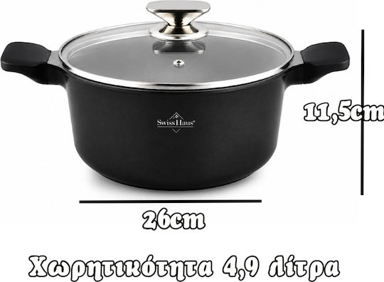 Swiss Haus Плитка тенджера 26cm Swiss Haus Плитка тенджера 26cm