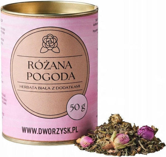 Dworzysk Зелен чай 170 гр
