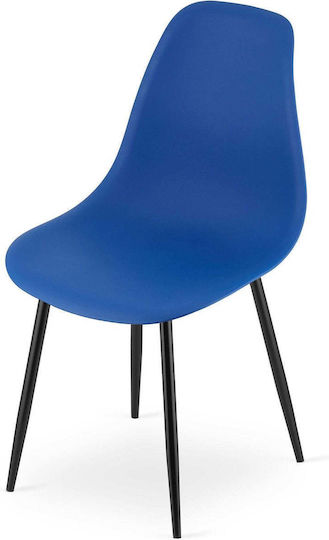 Wat Dining Room Chairs Made of Polypropylene Blue 2 Pieces 61x52x41cm