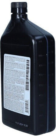 Λάδι Mopar 75w90 946ml Ram 2017+ Λάδι Διαφορικό Ms A0160 68340460aa