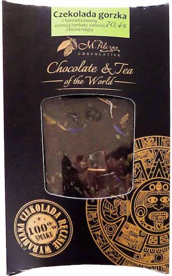 M.Pelczar Chocolatier Protein Kekse 85gr