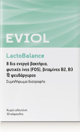 EVIOL LactoBalance Συμπλήρωμα με Προβιοτικά & Πρεβιοτικά 30 κάψουλες