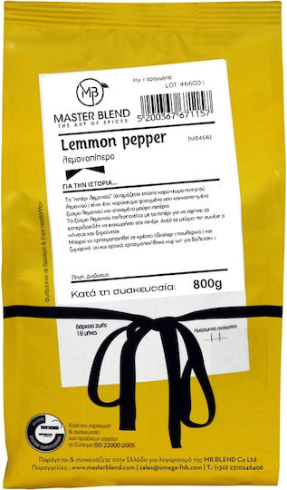 Master Blend 800gr