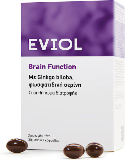 EVIOL Brain Function Добавка за Памет и Концентрация 30 меки капсули
