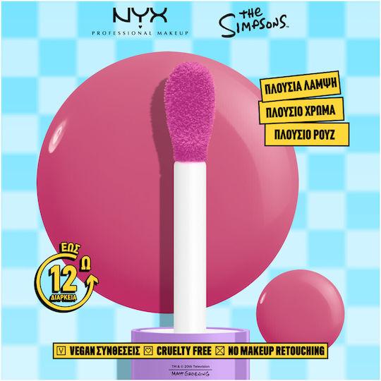 NYX Professional Makeup The Simpsons Juicy Flüssiges Rouge 8g 8ml