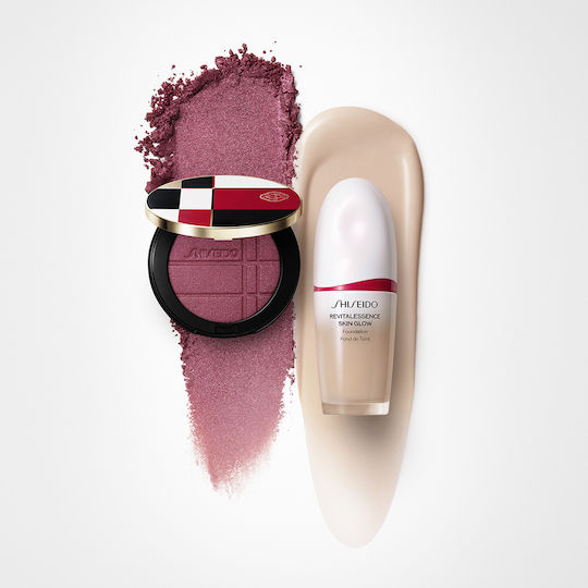 Shiseido Stick Rouge & Blush 08 Greige Topaz 7g
