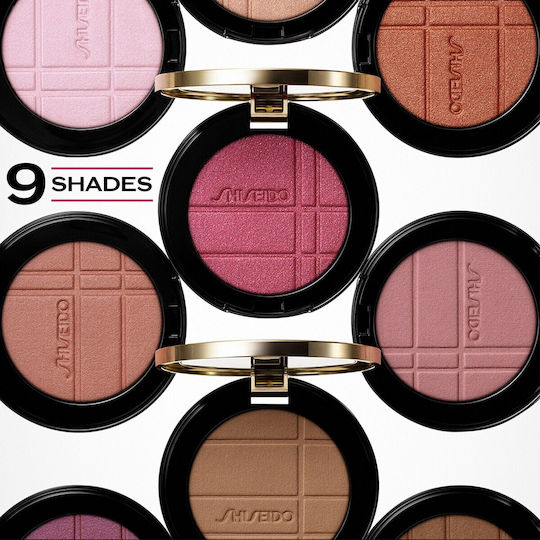Shiseido Stick Rouge & Blush 08 Greige Topaz 7g