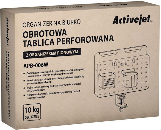 Active Jet APB-006W