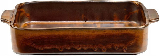 Nava Copper Baking Pan 16x26cm Nava Copper Baking Pan 16x26cm