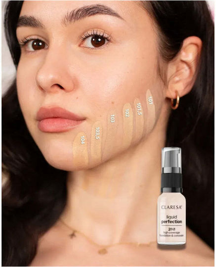 Claresa Liquid Perfection Flüssiger Abdeckstift 104 Nude 18g