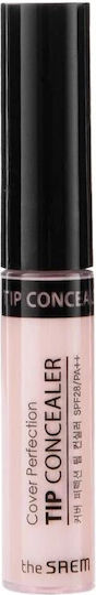 Liquid Concealer Illuminating 6gr