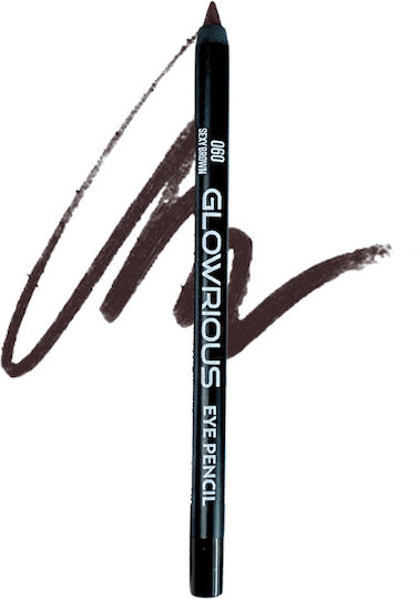Eye Pencil Sexy Brown 060