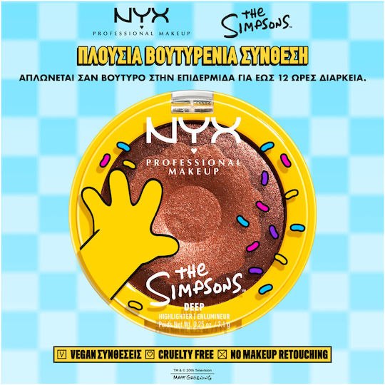 Simpsons Donut Highlighter #deep 7.1 Gr