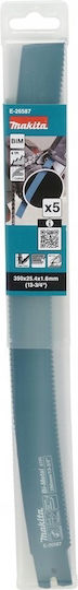 Makita E-26587 Ламели за Метал 350mm 5бр