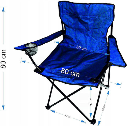 KingCamp Beach Chair Blue