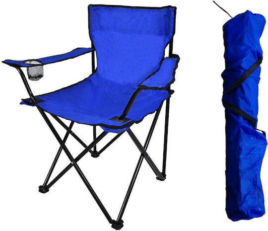 KingCamp Beach Chair Blue